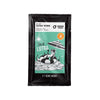 Omega Yeast OYL-071DRY Dried Lutra™ Kveik